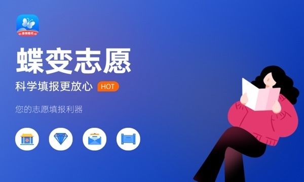 鋼結構專業課程有什么(鋼結構工程測量實踐案例) 北京網架設計 第2張 鋼結構專業課程有什么(鋼結構工程測量實踐案例) 北京網架設計 第2張