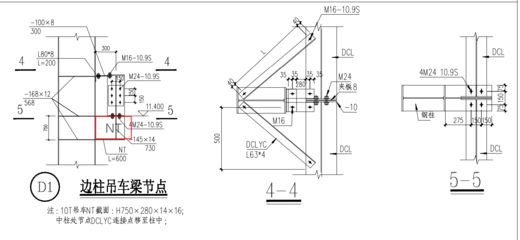 蘇州蜂窩材料公司有哪些（蘇州蜂窩材料公司主要生產哪些類型的蜂窩結構產品） 北京鋼結構設計問答