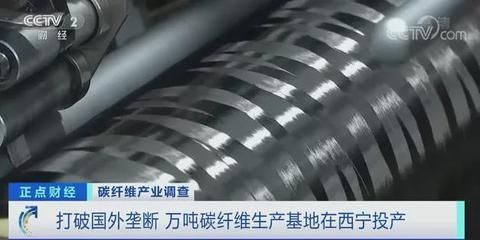 碳纖維生產基地 裝飾工裝設計 第1張 碳纖維生產基地 裝飾工裝設計 第1張
