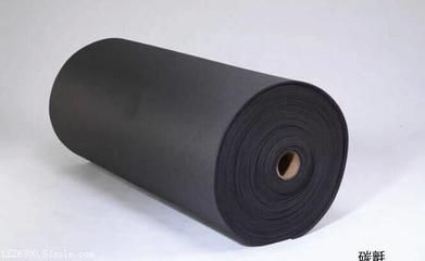 300克碳纖維布價格 鋼結構鋼結構停車場施工 第1張 300克碳纖維布價格 鋼結構鋼結構停車場施工 第1張