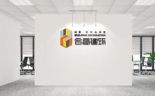 三級鋼結構資質(zhì)跨度可做幾多米（三級鋼結構資質(zhì)的企業(yè)可以承接不同跨度的鋼結構工程項目）