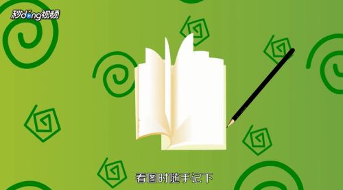 結構圖紙怎么看懂的最快(基礎平面圖查看要點,基礎詳圖查看要點,) 結構地下室施工 第4張 結構圖紙怎么看懂的最快(基礎平面圖查看要點,基礎詳圖查看要點,) 結構地下室施工 第4張