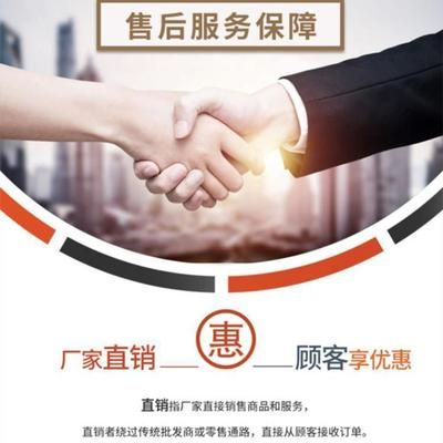 湖南不銹鋼廠家聯系電話多少（湖南不銹鋼廠家聯系電話多少號）