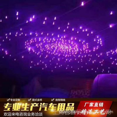 汽車頂棚翻新修復(fù)改裝工廠電話(上海汽車頂棚翻新修復(fù)改裝服務(wù)工廠及其聯(lián)系電話) 建筑方案設(shè)計(jì) 第2張 汽車頂棚翻新修復(fù)改裝工廠電話(上海汽車頂棚翻新修復(fù)改裝服務(wù)工廠及其聯(lián)系電話) 建筑方案設(shè)計(jì) 第2張