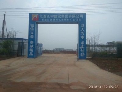 江西鋼結(jié)構(gòu)招聘 建筑方案設(shè)計 第5張 江西鋼結(jié)構(gòu)招聘 建筑方案設(shè)計 第5張