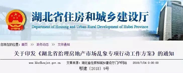 中鑫弘博置業怎么樣(中鑫弘博置業員工評價如何) 結構砌體施工 第2張 中鑫弘博置業怎么樣(中鑫弘博置業員工評價如何) 結構砌體施工 第2張