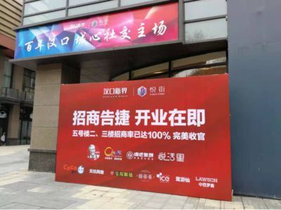 中鑫弘博置業怎么樣(中鑫弘博置業員工評價如何) 結構砌體施工 第3張 中鑫弘博置業怎么樣(中鑫弘博置業員工評價如何) 結構砌體施工 第3張