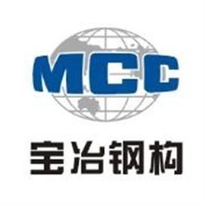 鋼結構總工招聘 結構框架施工 第4張 鋼結構總工招聘 結構框架施工 第4張