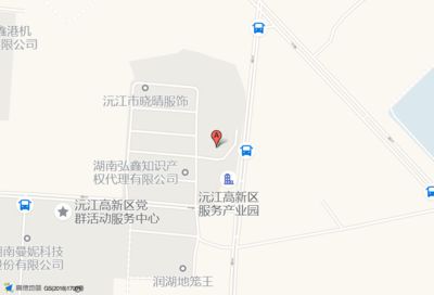 弘鑫服飾有限公司 結構砌體設計 第1張 弘鑫服飾有限公司 結構砌體設計 第1張