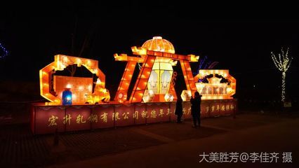 宏升軋鋼有限公司 鋼結構玻璃棧道施工 第2張 宏升軋鋼有限公司 鋼結構玻璃棧道施工 第2張