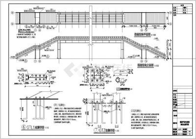 橋梁鋼結構細節設計pdf(《橋梁鋼結構細節設計》) 結構框架施工 第3張 橋梁鋼結構細節設計pdf(《橋梁鋼結構細節設計》) 結構框架施工 第3張