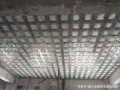 梁粘鋼加固圖集最新(13g311混凝土加固構造圖集詳細介紹梁粘鋼加固圖集資料) 北京加固設計 第2張 梁粘鋼加固圖集最新(13g311混凝土加固構造圖集詳細介紹梁粘鋼加固圖集資料) 北京加固設計 第2張
