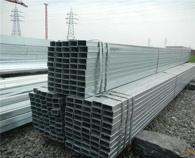 普通碳素結(jié)構(gòu)鋼分為 建筑方案施工 第4張 普通碳素結(jié)構(gòu)鋼分為 建筑方案施工 第4張