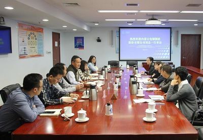 包鋼北京分公司怎么樣啊(包鋼北京分公司薪資待遇,包鋼北京分公司技術創新案例) 裝飾工裝施工 第2張 包鋼北京分公司怎么樣啊(包鋼北京分公司薪資待遇,包鋼北京分公司技術創新案例) 裝飾工裝施工 第2張