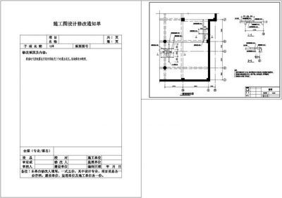 云南鋁單板生產(chǎn)廠家電話號碼（云南鋁單板生產(chǎn)廠家有哪些認證或資質(zhì)？）