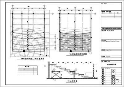 簡述鋼結構施工圖的基本內容 結構機械鋼結構施工 第1張
