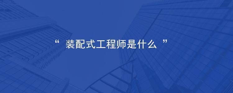 鋼結(jié)構(gòu)證書含金量一覽表 結(jié)構(gòu)電力行業(yè)施工 第2張 鋼結(jié)構(gòu)證書含金量一覽表 結(jié)構(gòu)電力行業(yè)施工 第2張