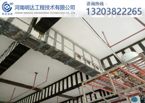 碳纖維加固材料價格走勢圖(碳纖維市場價格預測) 結(jié)構工業(yè)鋼結(jié)構設計 第1張 碳纖維加固材料價格走勢圖(碳纖維市場價格預測) 結(jié)構工業(yè)鋼結(jié)構設計 第1張