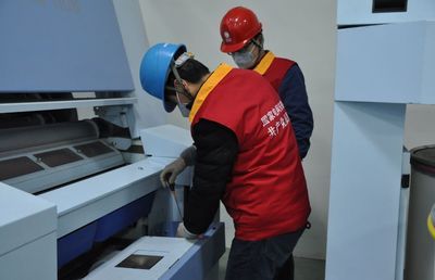 鑫弘達科技有限公司招聘(鑫弘達科技有限公司) 結構污水處理池施工 第5張 鑫弘達科技有限公司招聘(鑫弘達科技有限公司) 結構污水處理池施工 第5張