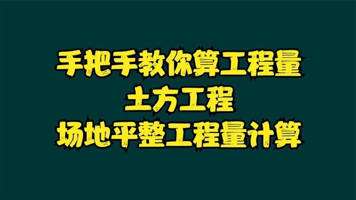 結構圖紙包括哪些 建筑效果圖設計 第2張 結構圖紙包括哪些 建筑效果圖設計 第2張