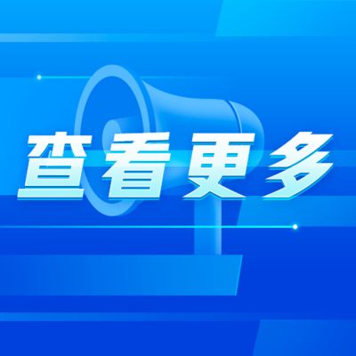 碳纖維生產公司有哪些(碳纖維在新能源車的應用) 結構框架設計 第3張 碳纖維生產公司有哪些(碳纖維在新能源車的應用) 結構框架設計 第3張