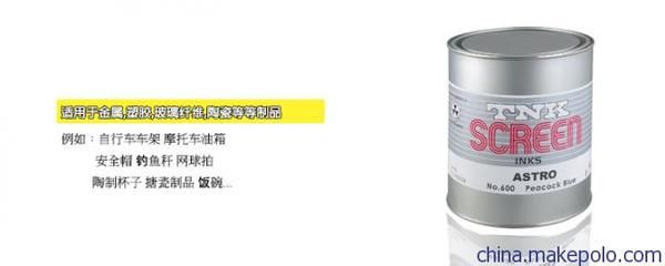 碳纖維科技有限公司招聘廣州順德分公司(榮成碳纖維公司最新招聘信息) 結構工業裝備設計 第4張 碳纖維科技有限公司招聘廣州順德分公司(榮成碳纖維公司最新招聘信息) 結構工業裝備設計 第4張