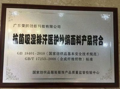 碳纖維科技有限公司招聘廣州順德分公司(榮成碳纖維公司最新招聘信息) 結構工業裝備設計 第5張 碳纖維科技有限公司招聘廣州順德分公司(榮成碳纖維公司最新招聘信息) 結構工業裝備設計 第5張
