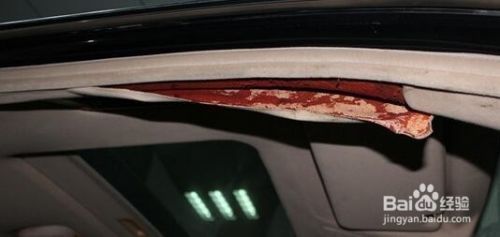 轎車頂棚翻新(轎車內飾翻新注意事項) 裝飾家裝設計 第3張 轎車頂棚翻新(轎車內飾翻新注意事項) 裝飾家裝設計 第3張