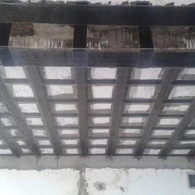 碳纖維布加固施工價格表 北京加固設計(加固設計公司) 第4張 碳纖維布加固施工價格表 北京加固設計(加固設計公司) 第4張