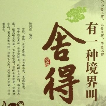 鋼結(jié)構(gòu)掙錢嗎包工頭（鋼結(jié)構(gòu)包工頭利潤怎么樣）