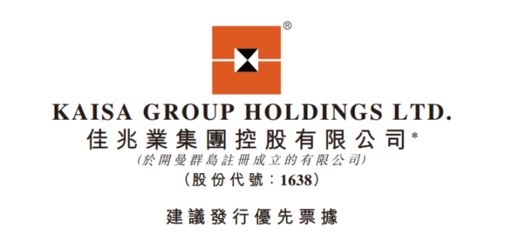 中弘盛達控股集團有限公司 鋼結構蹦極設計 第2張 中弘盛達控股集團有限公司 鋼結構蹦極設計 第2張