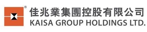 中弘盛達控股集團有限公司 鋼結構蹦極設計 第5張 中弘盛達控股集團有限公司 鋼結構蹦極設計 第5張