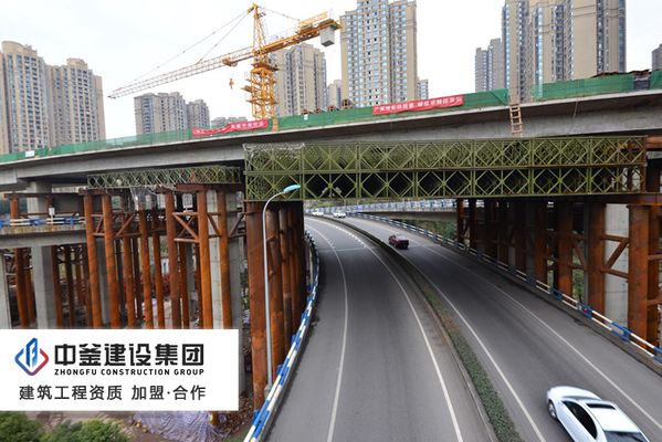 最新鋼結(jié)構(gòu)資質(zhì)承包范圍 結(jié)構(gòu)砌體設(shè)計 第2張 最新鋼結(jié)構(gòu)資質(zhì)承包范圍 結(jié)構(gòu)砌體設(shè)計 第2張