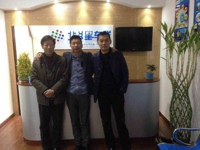 體育館適合什么結構（體育館的屋頂適合采用什么材料來確保結構的穩定性和耐用性） 北京鋼結構設計問答