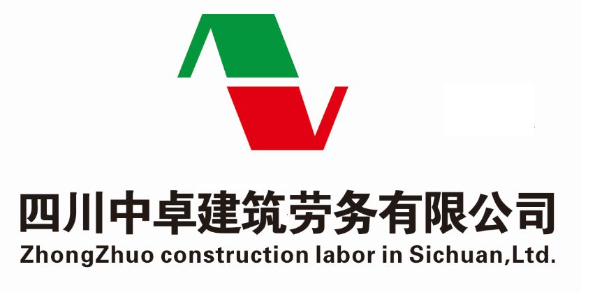 四川祥智建筑勞務(wù)有限公司(四川祥智建筑勞務(wù)有限公司2012年03月22日成立) 建筑施工圖設(shè)計(jì) 第3張 四川祥智建筑勞務(wù)有限公司(四川祥智建筑勞務(wù)有限公司2012年03月22日成立) 建筑施工圖設(shè)計(jì) 第3張