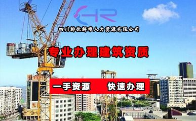 四川祥益建筑勞務有限公司怎么樣(四川祥益建筑勞務有限公司) 鋼結構框架施工 第4張 四川祥益建筑勞務有限公司怎么樣(四川祥益建筑勞務有限公司) 鋼結構框架施工 第4張
