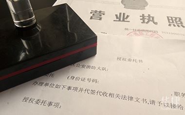 建筑鋼結(jié)構資質(zhì)（建筑鋼結(jié)構資質(zhì)是企業(yè)進行鋼結(jié)構工程施工必備條件）