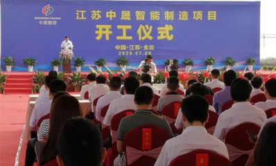 網架承載力試驗標準（網架承載力試驗標準是什么在進行網架承載力試驗時有哪些主要步驟）