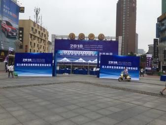 桁架展位外場效果圖大全(上海兆祁文化傳播有限公司桁架展位外場效果圖) 鋼結(jié)構(gòu)鋼結(jié)構(gòu)螺旋樓梯施工 第4張 桁架展位外場效果圖大全(上海兆祁文化傳播有限公司桁架展位外場效果圖) 鋼結(jié)構(gòu)鋼結(jié)構(gòu)螺旋樓梯施工 第4張
