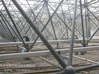 網架一平方多少噸水泥(網架一平方的水泥重量一般是多少?) 結構機械鋼結構設計 第4張 網架一平方多少噸水泥(網架一平方的水泥重量一般是多少?) 結構機械鋼結構設計 第4張