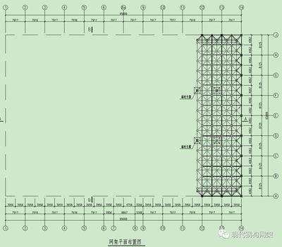 煤棚網架設計施工方案怎么寫 鋼結構網架設計 第4張 煤棚網架設計施工方案怎么寫 鋼結構網架設計 第4張