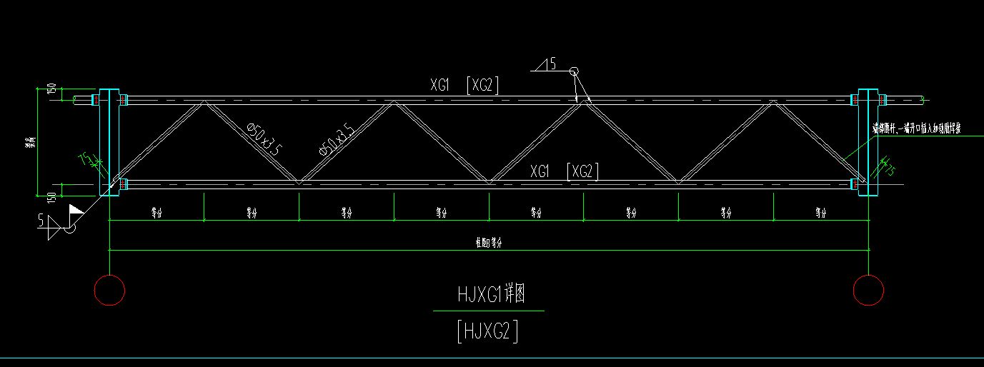 桁架怎么算量 結構工業裝備設計 第3張 桁架怎么算量 結構工業裝備設計 第3張