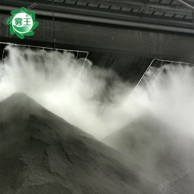 煤棚報價清單(關于煤棚報價清單) 結構污水處理池設計 第3張 煤棚報價清單(關于煤棚報價清單) 結構污水處理池設計 第3張