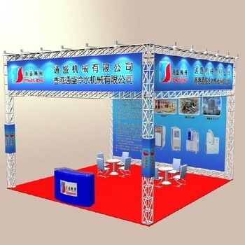 天津2020年新建工廠（天津2020年新建的工廠主要生產(chǎn)什么產(chǎn)品對天津經(jīng)濟(jì)有影響） 北京鋼結(jié)構(gòu)設(shè)計(jì)問答