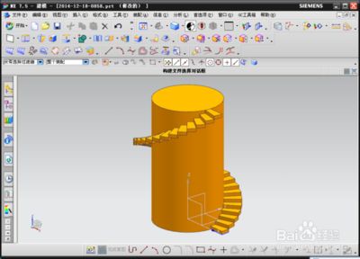螺旋樓梯怎么建模視頻大全(3dmax建模螺旋樓梯) 結構機械鋼結構設計 第4張 螺旋樓梯怎么建模視頻大全(3dmax建模螺旋樓梯) 結構機械鋼結構設計 第4張