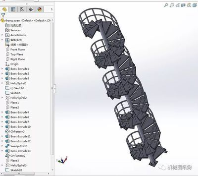 螺旋樓梯怎么建模視頻大全(3dmax建模螺旋樓梯) 結構機械鋼結構設計 第5張 螺旋樓梯怎么建模視頻大全(3dmax建模螺旋樓梯) 結構機械鋼結構設計 第5張