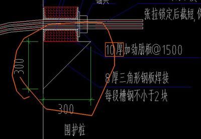 三角形鋼板圖片(三角形鋼板價(jià)格對(duì)比表三角形鋼板生產(chǎn)廠家排名) 結(jié)構(gòu)橋梁鋼結(jié)構(gòu)施工 第5張 三角形鋼板圖片(三角形鋼板價(jià)格對(duì)比表三角形鋼板生產(chǎn)廠家排名) 結(jié)構(gòu)橋梁鋼結(jié)構(gòu)施工 第5張