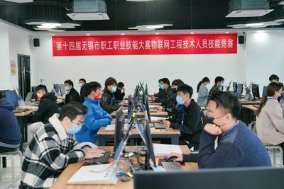 江蘇坤網(wǎng)信息工程有限公司 北京加固施工 第4張 江蘇坤網(wǎng)信息工程有限公司 北京加固施工 第4張