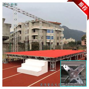 桁架展臺(tái)圖片大全 結(jié)構(gòu)工業(yè)鋼結(jié)構(gòu)設(shè)計(jì) 第3張 桁架展臺(tái)圖片大全 結(jié)構(gòu)工業(yè)鋼結(jié)構(gòu)設(shè)計(jì) 第3張