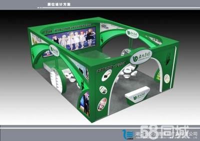 桁架展臺(tái)圖片大全 結(jié)構(gòu)工業(yè)鋼結(jié)構(gòu)設(shè)計(jì) 第5張 桁架展臺(tái)圖片大全 結(jié)構(gòu)工業(yè)鋼結(jié)構(gòu)設(shè)計(jì) 第5張